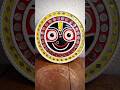 Lord Shree jagannath lipan art _ #acrylic #penting #ytshort #trending #short #jagannath #handmade