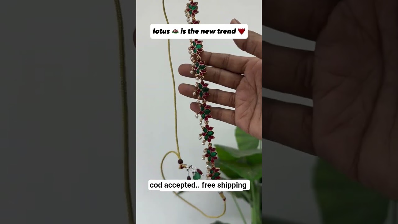 Viral Lotus Necklace
