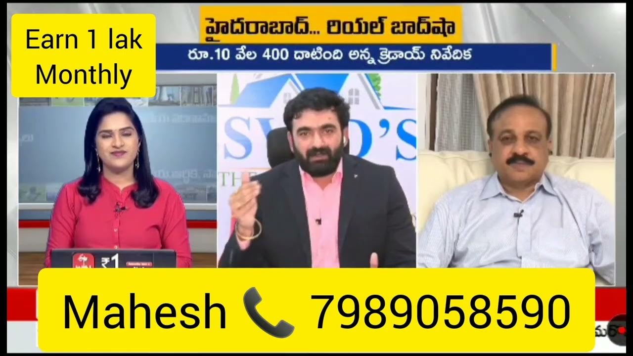 Invest Today In Hyderabad YouTube invest-today-in-hyderabad-youtube