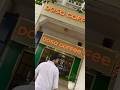 Get 20% Discount, Details in Description #cafe #southindianfood
