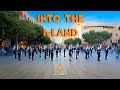 Kpop in public  one take iland   into the iland dance cover by naby crew