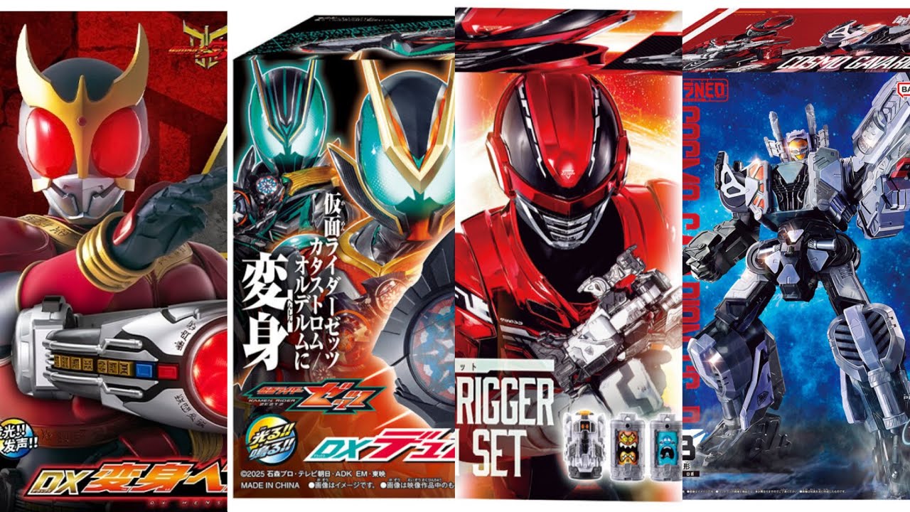 Gavan, Zetts Intermediate, Arcle! [February 2026 Review Calendar