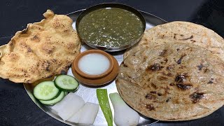 ઘુટો બનાવાની રીત || Ghuto Recipe || Authentic Gujarati Recipe