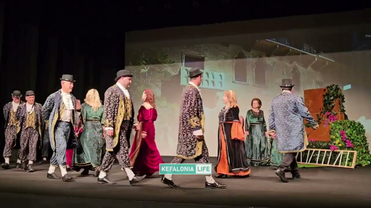 Η Φιοριτούρα χόρεψε στην εκδήλωση για τη Στέψη της Βασίλισσας του Αργοστολιώτικου Καρναβαλιού 2026