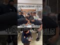 [対決]後輩達と腕相撲大会した結果[留学]#留学#ルームシェア#shorts#やんやんふぇー