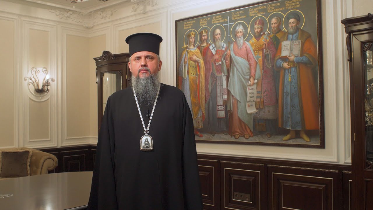 Епіфаній закликав братію Києво-Печерської лаври до співпраці з ПЦУ (відео)
