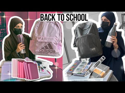 مشتريات المدرسة بلون واحد School 