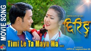 Timi Le Ta Maya Ma Tshering New Movie Song 2018 By Yash Kumar Bindu Pariyar Nima Rumba Kamana