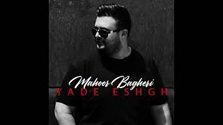 Mahoor Bagheri - Yade Eshgh