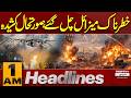 Iran US Tensions | Missile Tensions Rise | Situation Turns Critical | 01 AM Headlines |Pakistan News