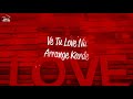 Love MarriageLyrical VideoNav Dolorain New Punjabi Songs Mp3 Song