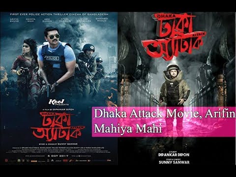Dhaka Attack Bengali Movie Review | MonirTalks Show Arifin Shuvoo, Mahiy...