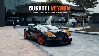 Bugatti Veyron Grand Sport Vitesse WRC Edition 1/8. Абсолютное безумие.