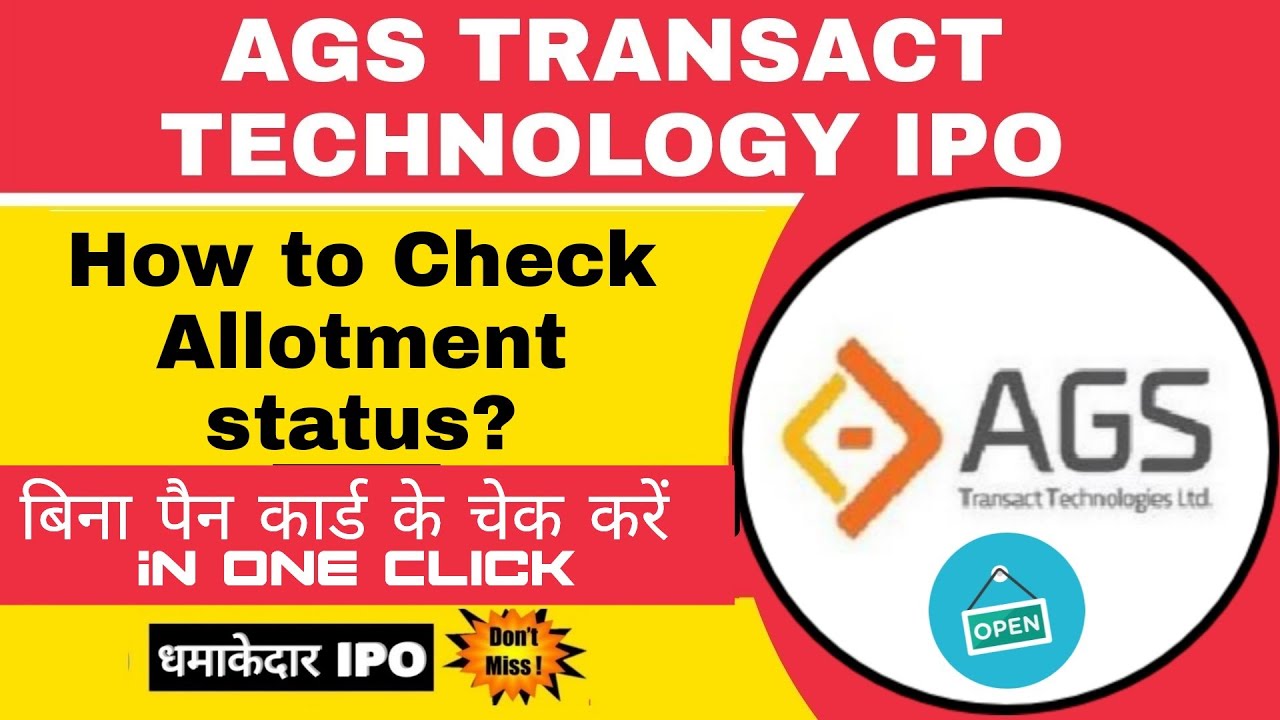 AGS Transact Technologies IPO Allotment status | Refund | ags transact ipo dates | How To Check