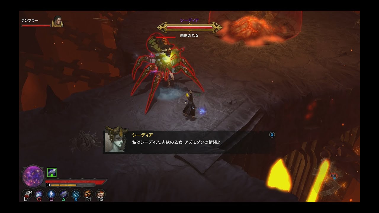 実況 Ps4 ディアブロ3 リーパー オブ ソウルズ Diablo3 Reaper Of Souls Part 26 Youtube