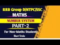Number System part-2 Maths For Competitive exams RRB Group D/ RRB NTPC/ RRB ALP/ SSC CHSL/ SSC CGL