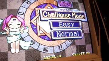 Neo Geo Magical Drop 3 MVS Prototype Japan