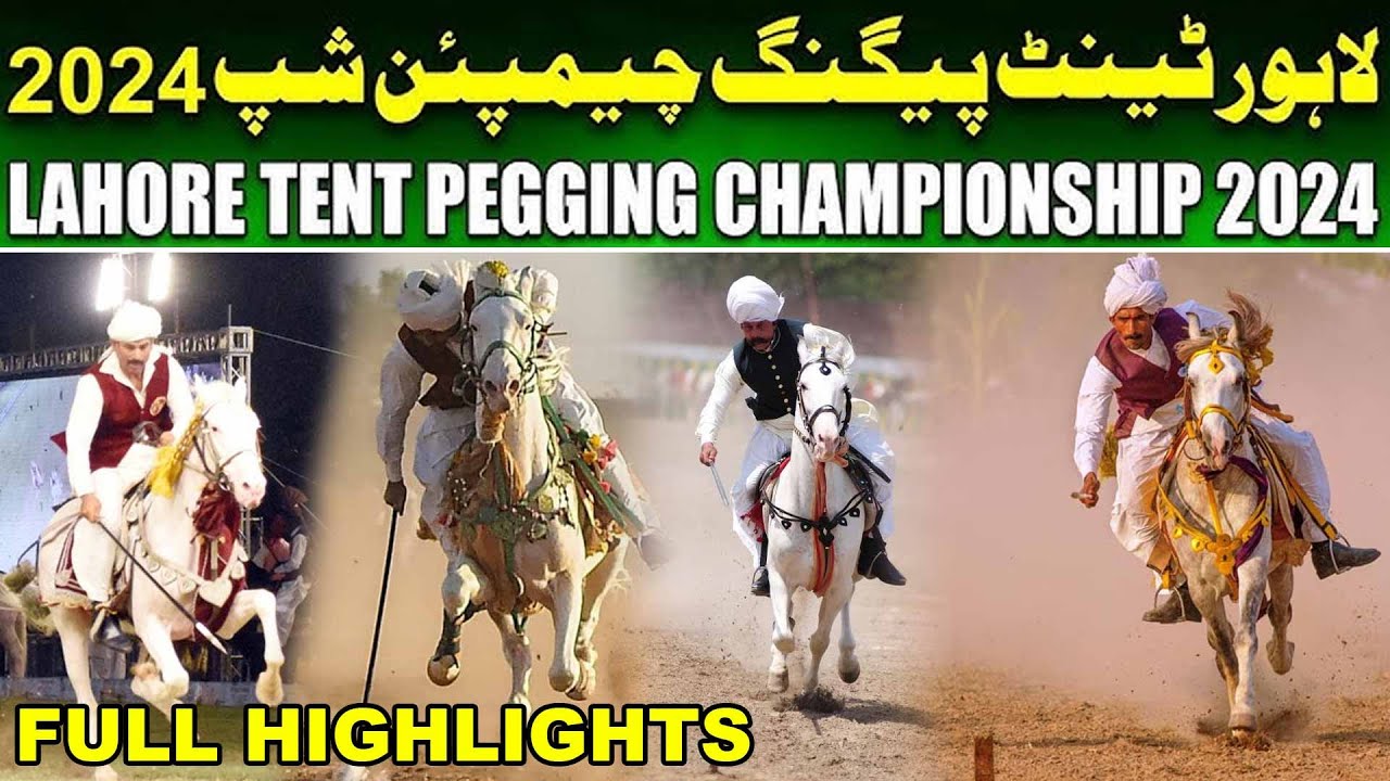 Lahore Tent Pegging Championship 2024 l Day 01| Neza Bazi Fortress Stadium Lahore 2024 l Highlights