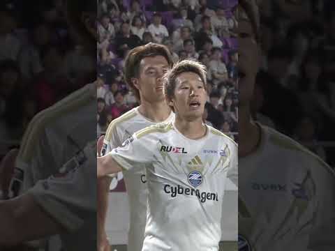 最後に決めた!!明本の決勝ゴール🔥⚽️｜#明本考浩 #京都サンガF.C.戦 #shorts #Jリーグ #サッカー