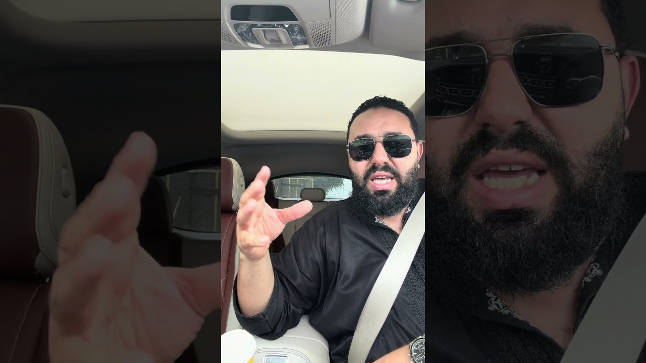 ماقبل الامتحان