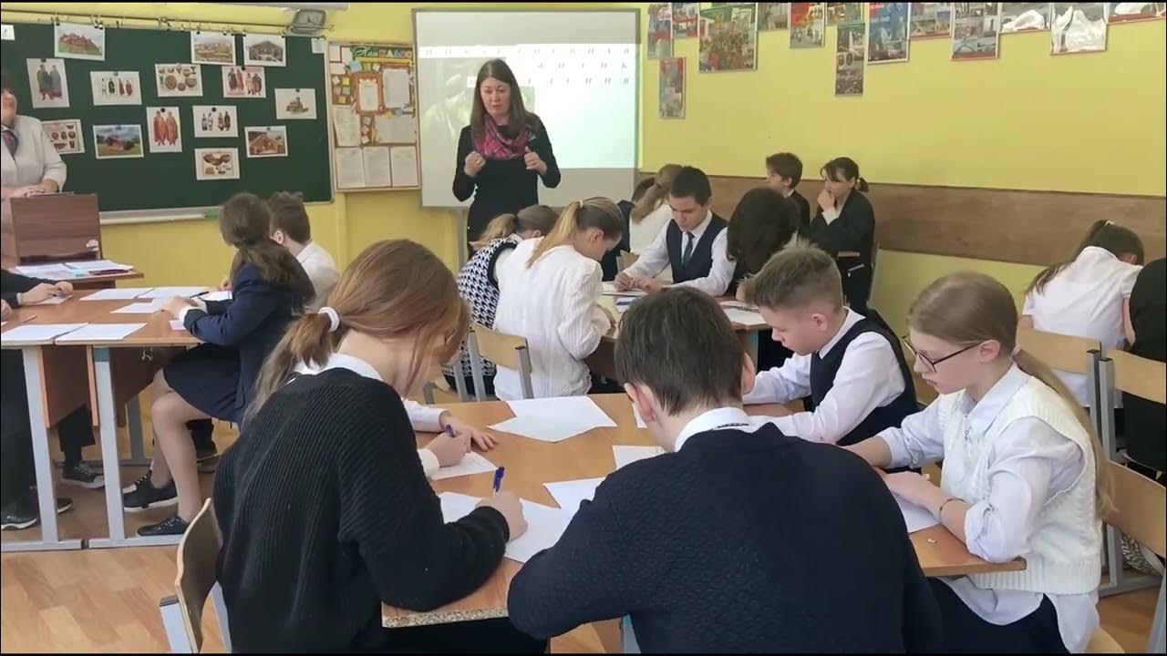 География в школе. Видео история класса нова. Преподавание истории в школе. Видео история класса нова. Образование сша 20 век.