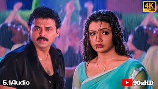 Okkasari Cheppaleva 4k Video Song || Nuvvu Naaku Nachav || Venkatesh, Arthi Agarwal || Koti