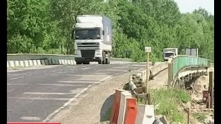 видео Володимир Гройсман перевірив стан виконання капітального ремонту дороги на Полтавщині