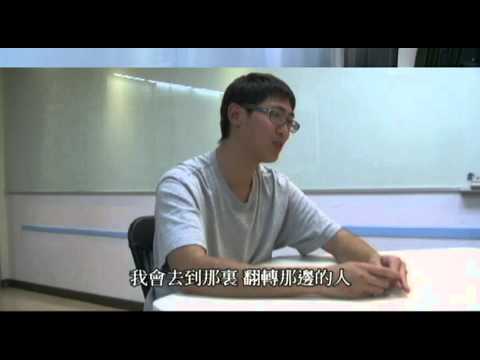 你要我愛(紀錄片).avi