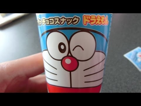 ドラえもん チョコスナック カプッチョ Doraemon Chocolate Snack Pivaa Youtube ドラえもん チョコスナック カプッチョ Doraemon Chocolate Snack Pivaa Youtube