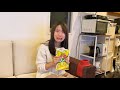 嫁のポテチ勝手に食べたら泣いた