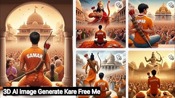 How To Create 3D Ai Ram Mandir Images. Bing Ai Viral Editing. Bing Image Creator Tutorial Free