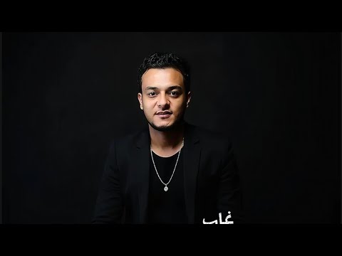 غاب الي كان تيتو بندق