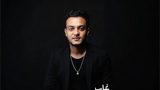 غاب الي كان تيتو بندق - اسمعها