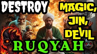 видео: Powerful Ruqyah | Remove Magic, Attract Rizq & Peace 🌿 Кучли Руқия картинка: Powerful Ruqyah | Remove Magic, Attract Rizq & Peace 🌿 Кучли Руқия