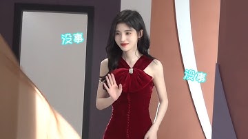 [Hậu Trường] Cúc Tịnh Y quay quảng cáo bút kẻ mắt auou (2)