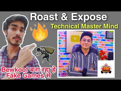 Technical Master Minds Roast & Expose ? New Name ? Techincal Feku Mind