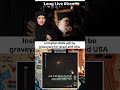 There will be no god except Allah #islamicshorts #iran #israel #ayatollahalikhamenei #muslimreels