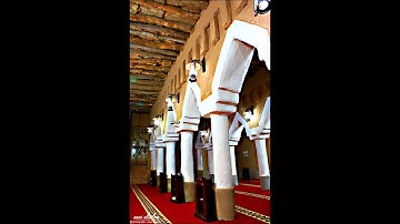 سورة الواقعة - الشيخ ماجد الزامل