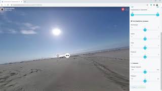 Как выровнять кривой горизонт сферической панорамы? screenshot 3