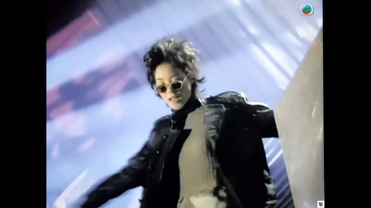 TV•POP] 流非飛•王靖雯(TVB Official MV) 1993 - YouTube