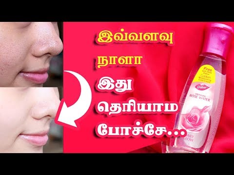 Benefits Of Rose Water For Skin - Tamil Beauty