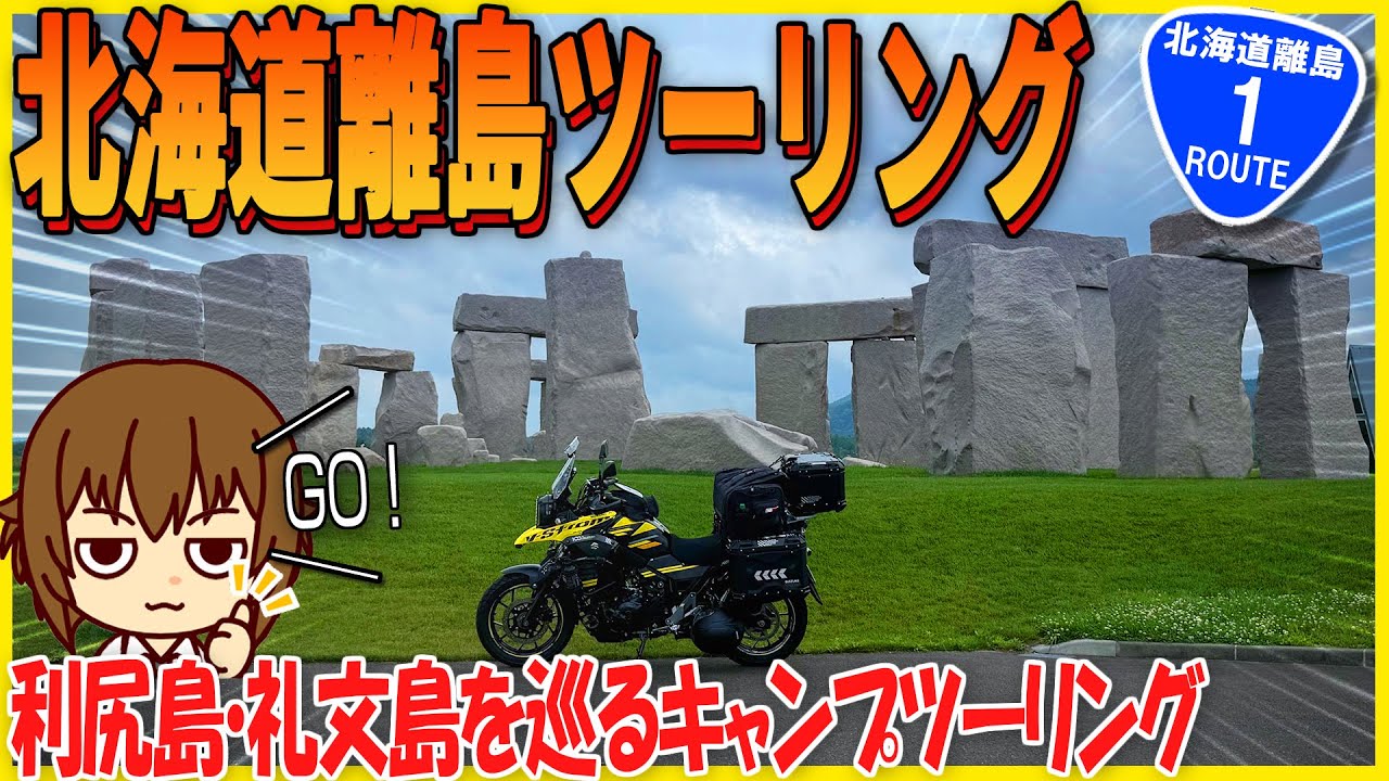 日本列島 xxx7s.gm | . 🚃🚃セピア色の時間🚃🚃 . . . 素敵すぎた江ノ電