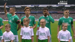 【ハイライト】ブレーメン×デュッセルドルフ「19/20 ブンデスリーガ 第1節」