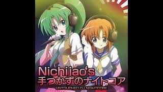 Nightcore  Day After Day