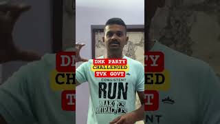 DMK PARTY CHALLENGED TVK GOVT | TAMIL | @gowtham-mani