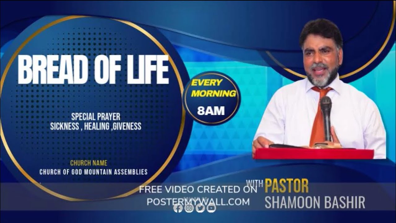 Morning Session || Pastor Shamoon Bashir || Sharing Word Of God ...