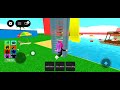 Roblox Summer day EVENTS ONLY
