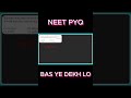 👀 BAS YE DEKH LO #neet #shorts