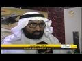 أخبار المملكة ابريل 2015: ورشة