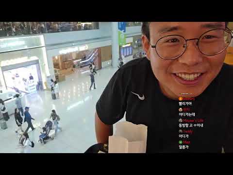 중국 출국